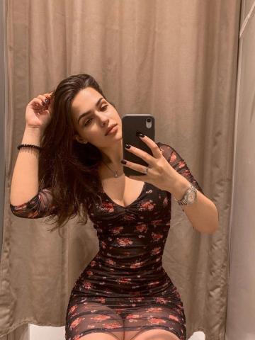 Стефания